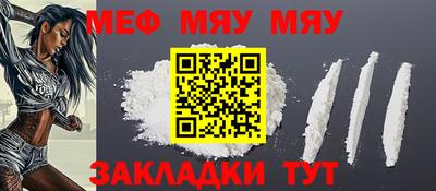кокаин VHQ Бузулук