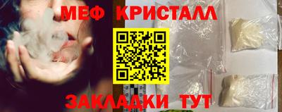 mix Бугуруслан