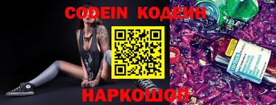 mix Бугуруслан