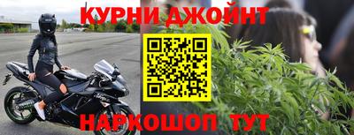 кокаин VHQ Бузулук