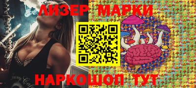 mix Бугуруслан