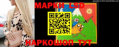 кокаин VHQ Бузулук