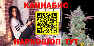 кокаин VHQ Бузулук