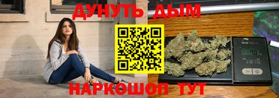кокаин VHQ Бузулук