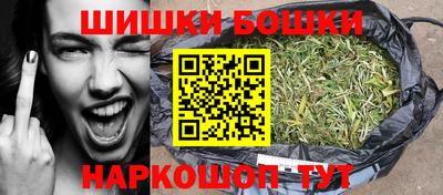 кокаин VHQ Бузулук