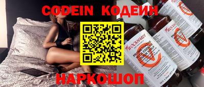 mix Бугуруслан