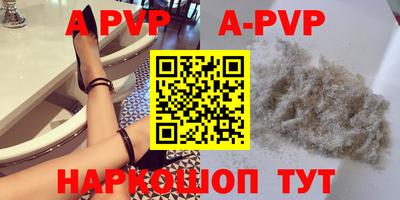 кокаин VHQ Бузулук