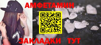 кокаин VHQ Бузулук
