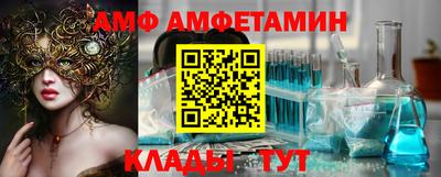 кокаин VHQ Бузулук
