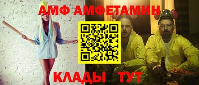 mix Бугуруслан