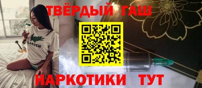 mix Бугуруслан