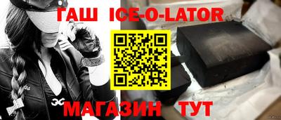 mix Бугуруслан