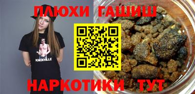 кокаин VHQ Бузулук