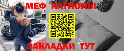 кокаин VHQ Бузулук