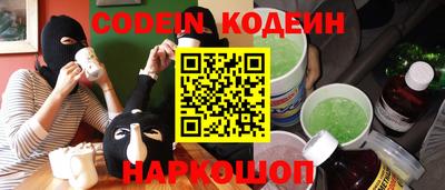 mix Бугуруслан