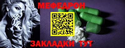 mix Бугуруслан