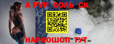 кокаин VHQ Бузулук