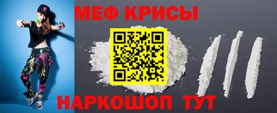 кокаин VHQ Бузулук